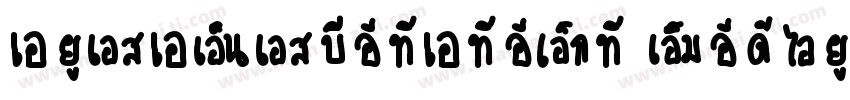 AUSansBETAText Mediu字体转换